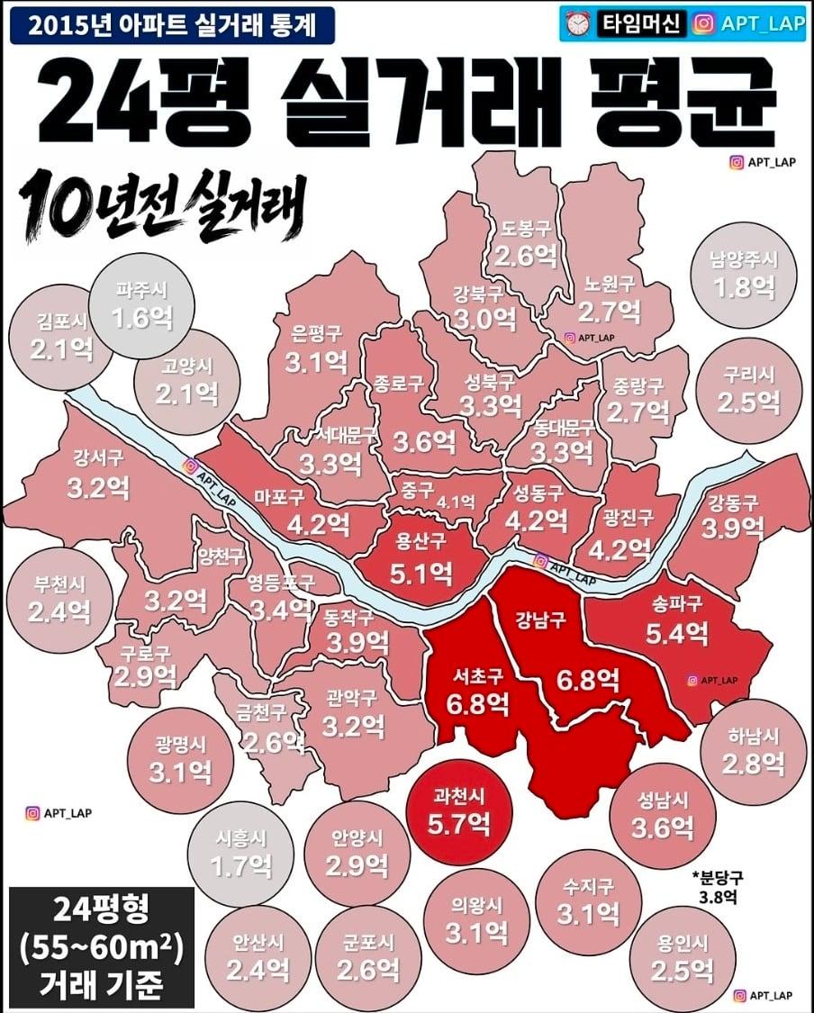 KakaoTalk_20260823_132511794.jpg