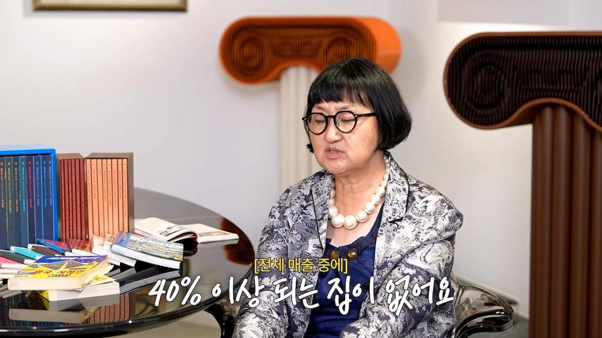 인당 50만 원 받아도 적자_ 미슐랭 3스타가 한국에서 돈 못 버는 충격적인 이유_20260823_143115.723.jpg