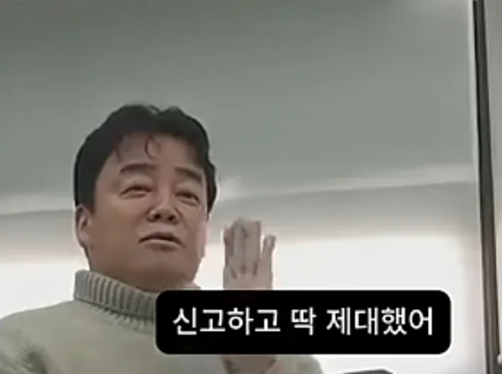 simg_1787482080956.png 백종원 : 나는 군에서 전설로 불렸다.jpg