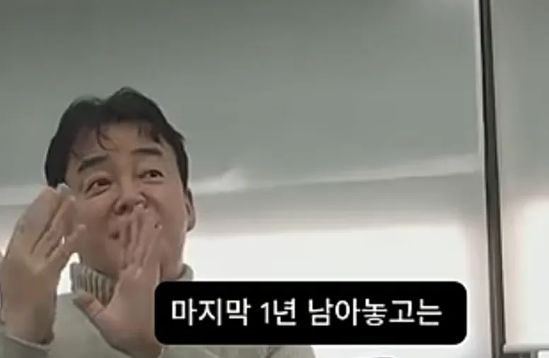 simg_1787481977341.png 백종원 : 나는 군에서 전설로 불렸다.jpg