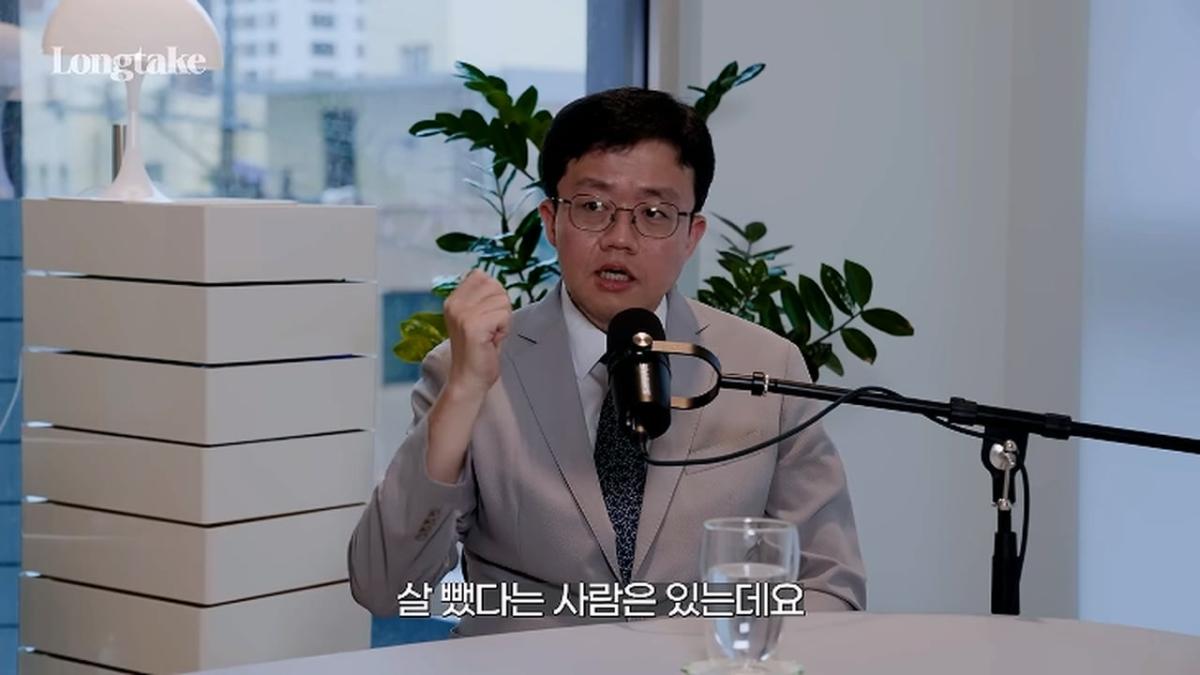 비만 의사가 밝히는 다이어트의 비밀! 분당서울대학교 병원 장형우 교수 초대석_20260823_175750.654.jpg