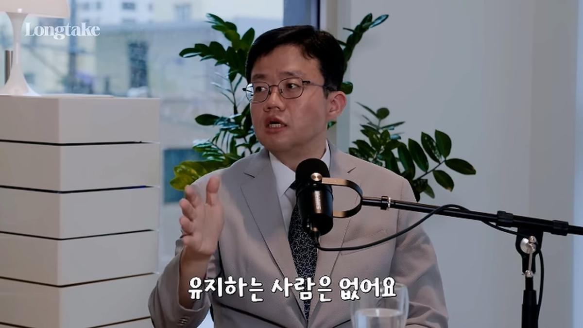 비만 의사가 밝히는 다이어트의 비밀! 분당서울대학교 병원 장형우 교수 초대석_20260823_175806.215.jpg