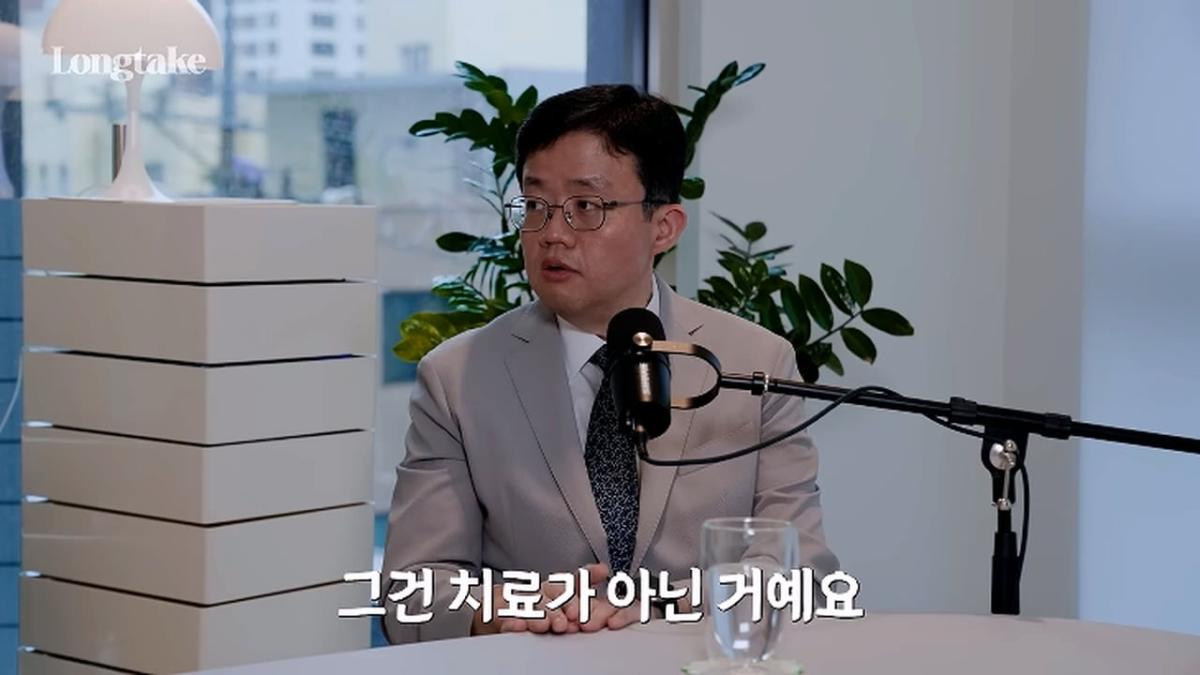비만 의사가 밝히는 다이어트의 비밀! 분당서울대학교 병원 장형우 교수 초대석_20260823_175854.222.jpg