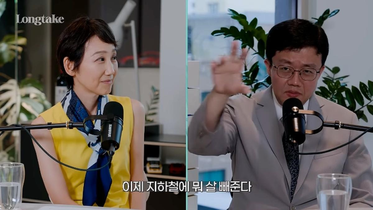 비만 의사가 밝히는 다이어트의 비밀! 분당서울대학교 병원 장형우 교수 초대석_20260823_175721.697.jpg