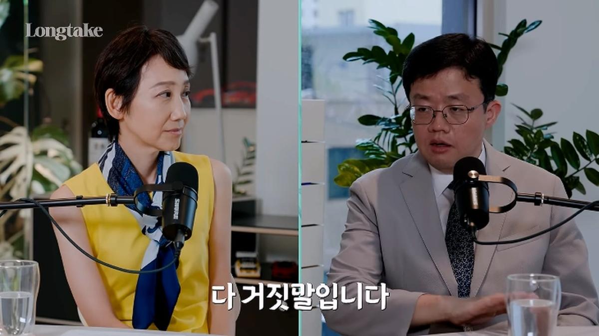 비만 의사가 밝히는 다이어트의 비밀! 분당서울대학교 병원 장형우 교수 초대석_20260823_175948.732.jpg