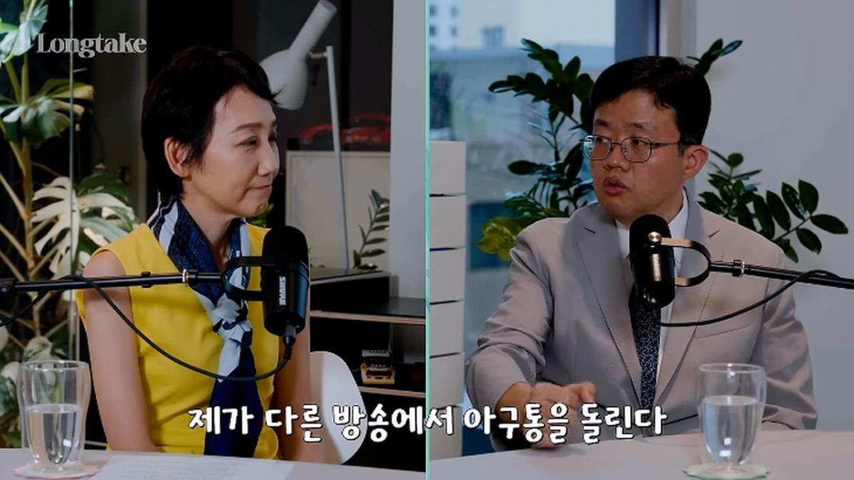 비만 의사가 밝히는 다이어트의 비밀! 분당서울대학교 병원 장형우 교수 초대석_20260823_180144.571.jpg