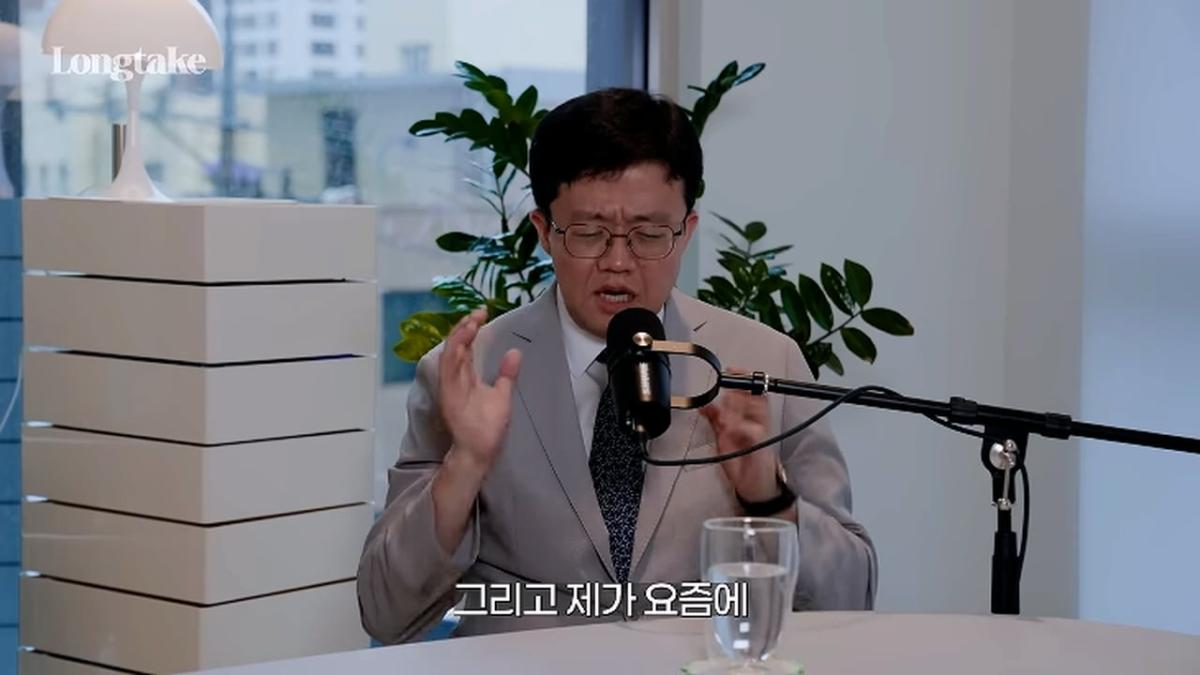 비만 의사가 밝히는 다이어트의 비밀! 분당서울대학교 병원 장형우 교수 초대석_20260823_180020.480.jpg