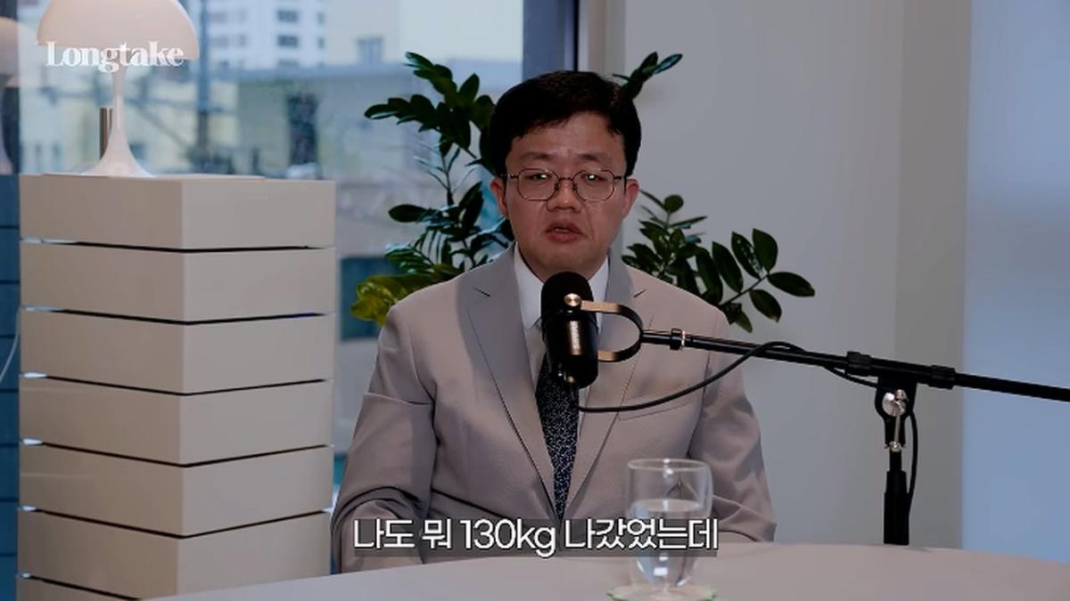 비만 의사가 밝히는 다이어트의 비밀! 분당서울대학교 병원 장형우 교수 초대석_20260823_180402.688.jpg