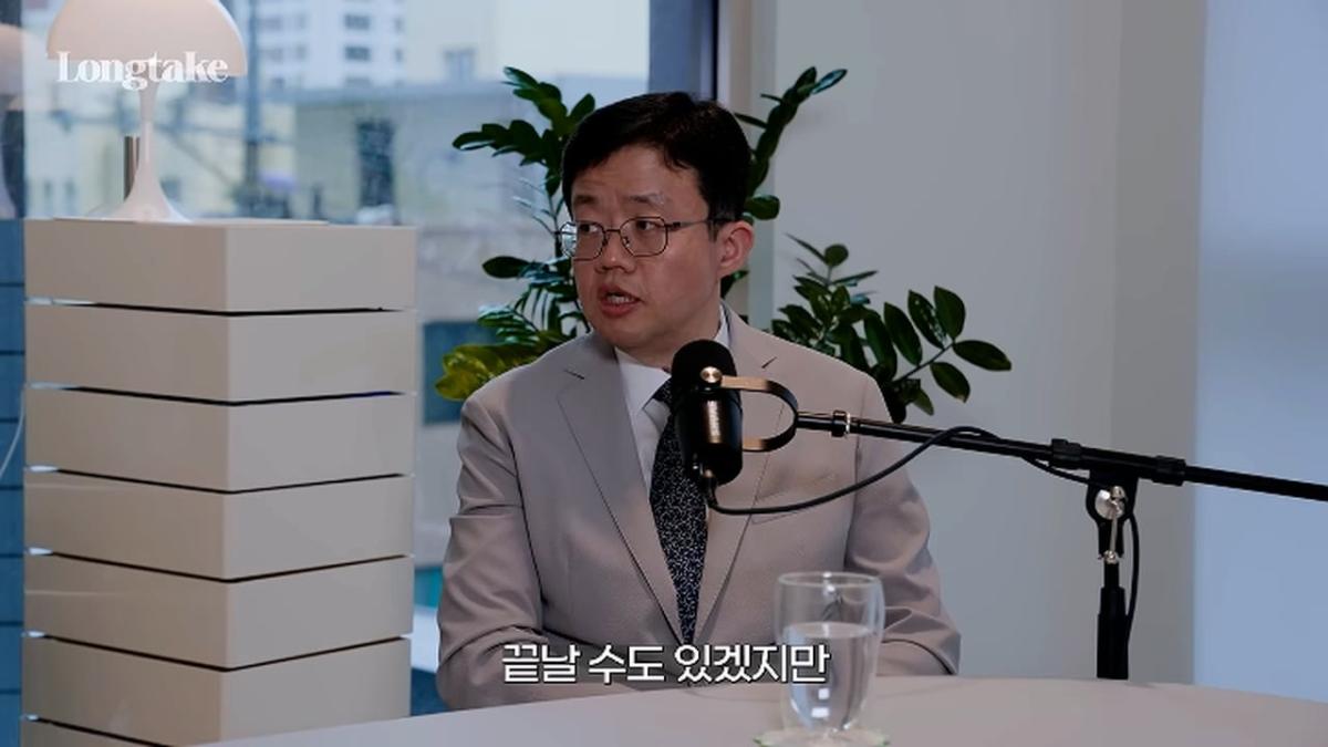 비만 의사가 밝히는 다이어트의 비밀! 분당서울대학교 병원 장형우 교수 초대석_20260823_180207.238.jpg