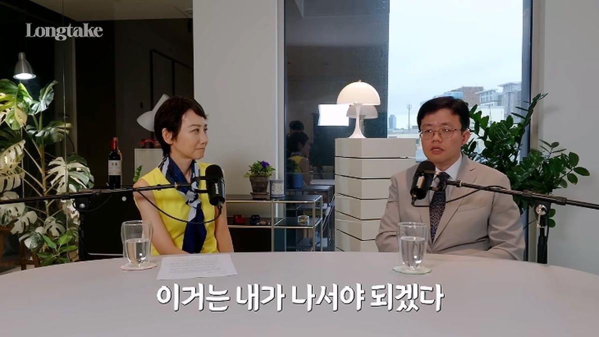 비만 의사가 밝히는 다이어트의 비밀! 분당서울대학교 병원 장형우 교수 초대석_20260823_180209.333.jpg