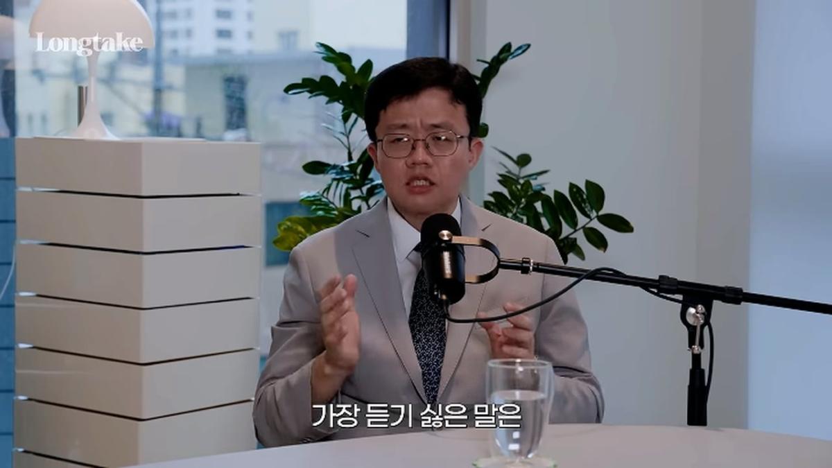 비만 의사가 밝히는 다이어트의 비밀! 분당서울대학교 병원 장형우 교수 초대석_20260823_180021.633.jpg