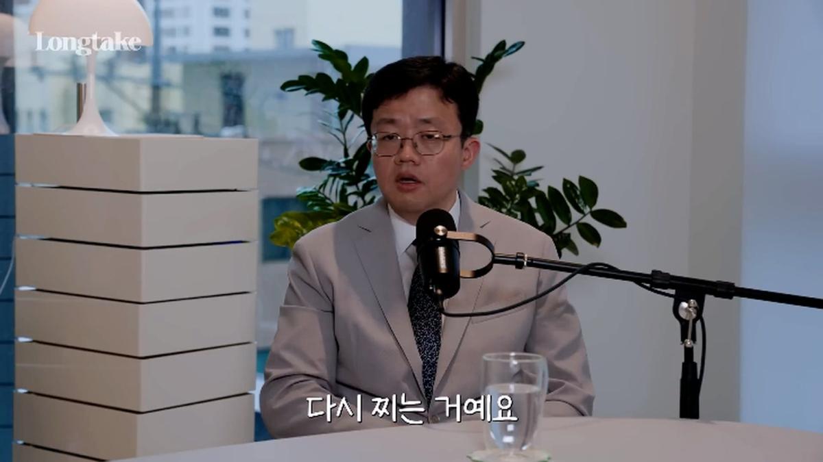 비만 의사가 밝히는 다이어트의 비밀! 분당서울대학교 병원 장형우 교수 초대석_20260823_180630.430.jpg