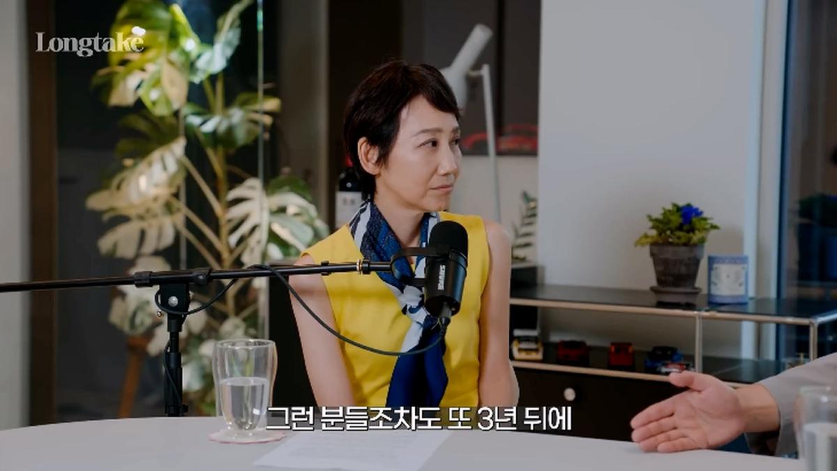 비만 의사가 밝히는 다이어트의 비밀! 분당서울대학교 병원 장형우 교수 초대석_20260823_180615.628.jpg