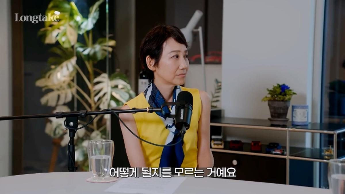 비만 의사가 밝히는 다이어트의 비밀! 분당서울대학교 병원 장형우 교수 초대석_20260823_180617.380.jpg