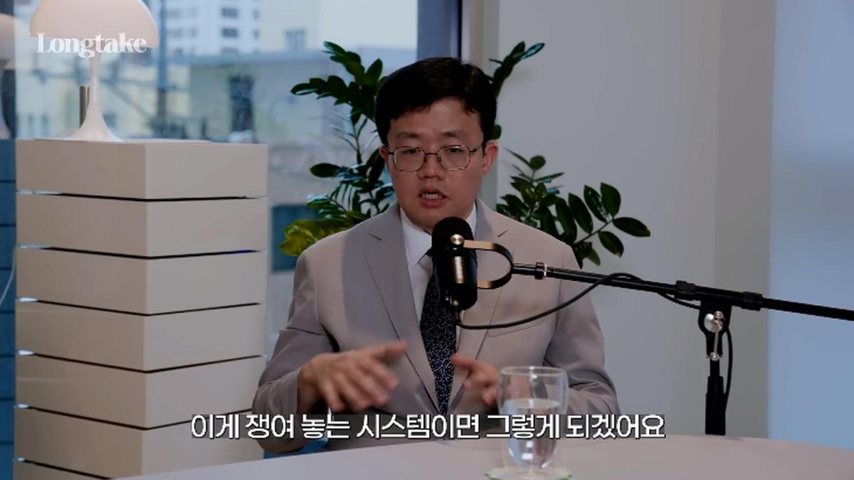 비만 의사가 밝히는 다이어트의 비밀! 분당서울대학교 병원 장형우 교수 초대석_20260823_180856.107.jpg