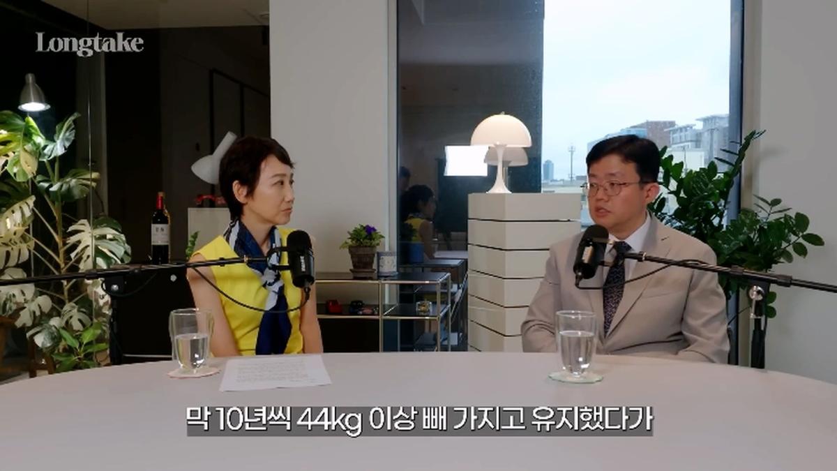 비만 의사가 밝히는 다이어트의 비밀! 분당서울대학교 병원 장형우 교수 초대석_20260823_180827.920.jpg