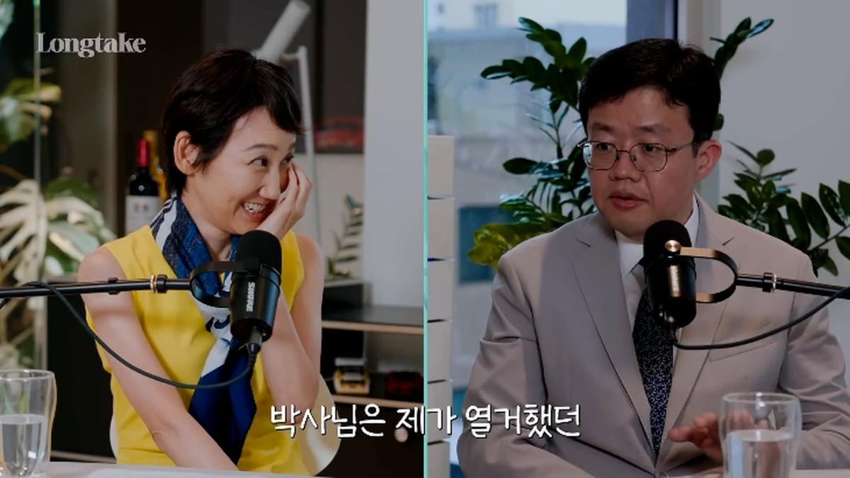 비만 의사가 밝히는 다이어트의 비밀! 분당서울대학교 병원 장형우 교수 초대석_20260823_180936.087.jpg