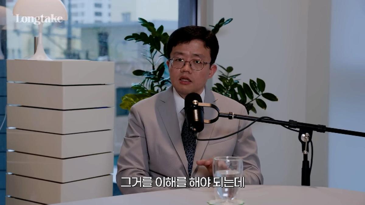 비만 의사가 밝히는 다이어트의 비밀! 분당서울대학교 병원 장형우 교수 초대석_20260823_180900.012.jpg