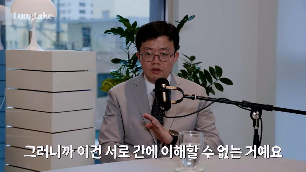 비만 의사가 밝히는 다이어트의 비밀! 분당서울대학교 병원 장형우 교수 초대석_20260823_181006.266.jpg