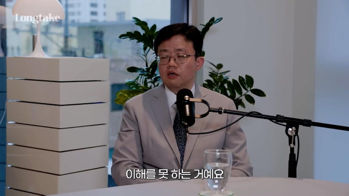 비만 의사가 밝히는 다이어트의 비밀! 분당서울대학교 병원 장형우 교수 초대석_20260823_180901.316.jpg