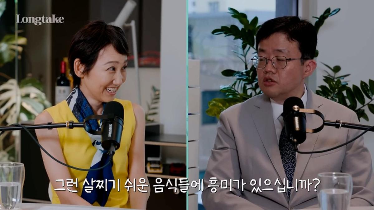 비만 의사가 밝히는 다이어트의 비밀! 분당서울대학교 병원 장형우 교수 초대석_20260823_180937.599.jpg