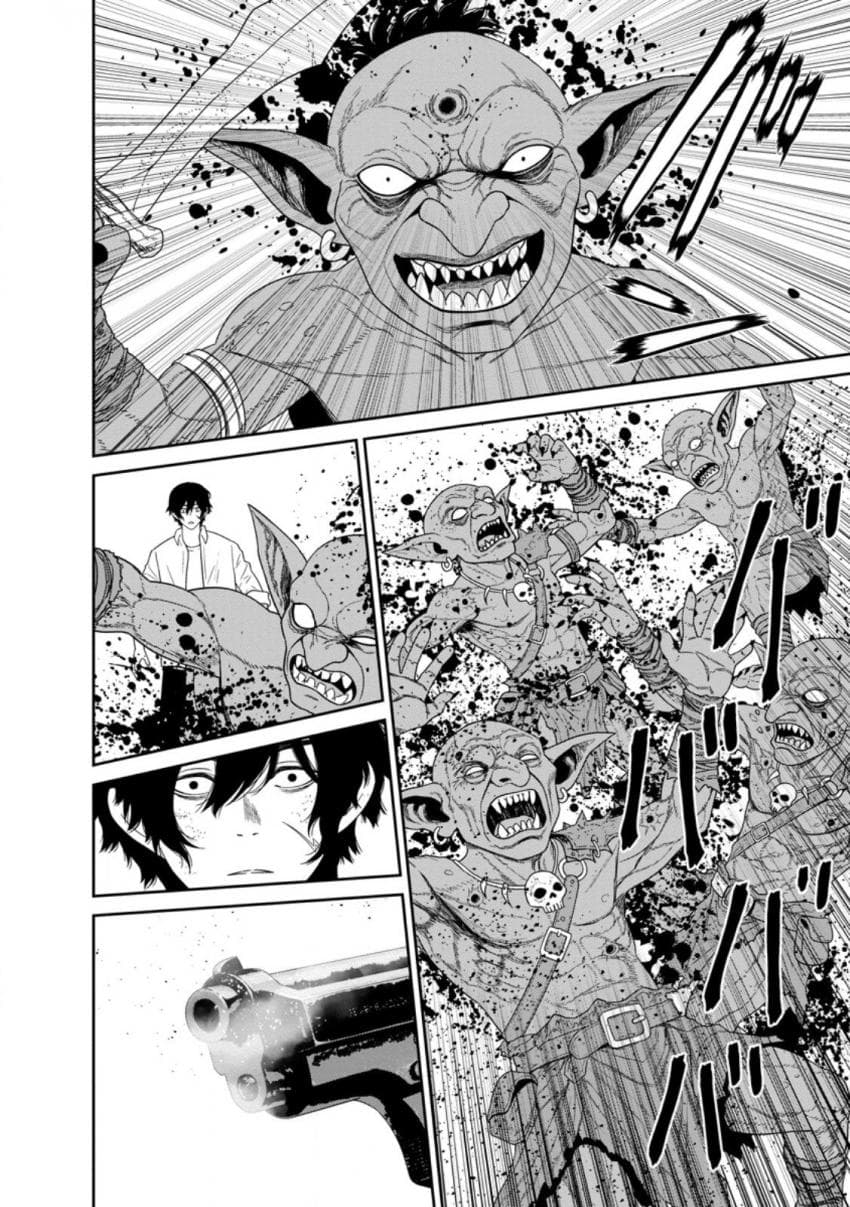 comic_new6-20260823-153339-029-resize.jpeg