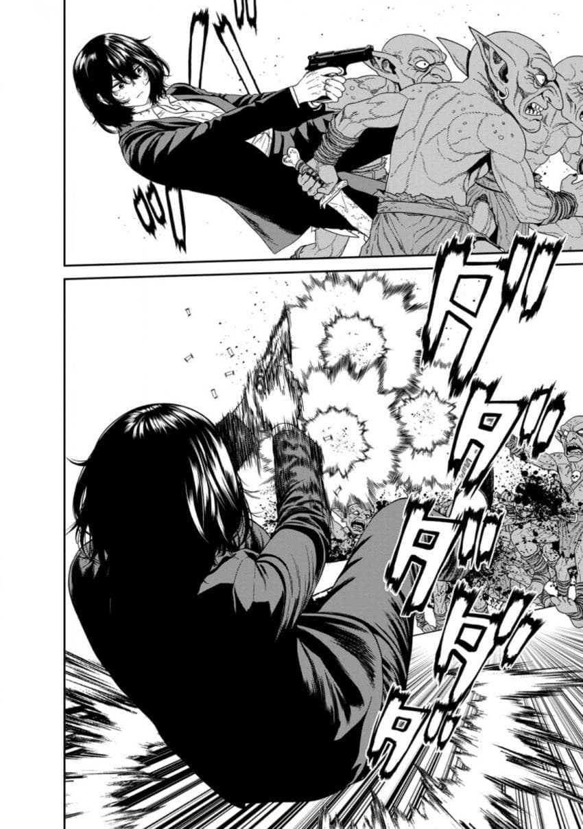 comic_new6-20260823-153339-033-resize.jpeg