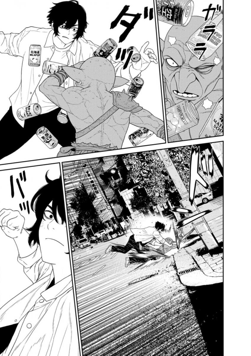 comic_new6-20260823-153339-026-resize.jpeg
