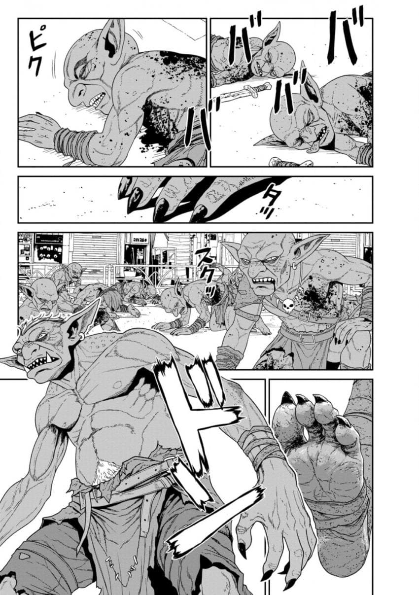 comic_new6-20260823-153339-034-resize.jpeg