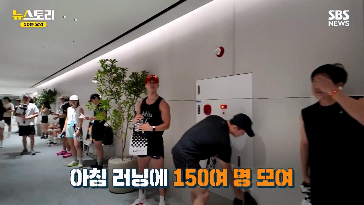 SBS_20260823_203715.012.jpg