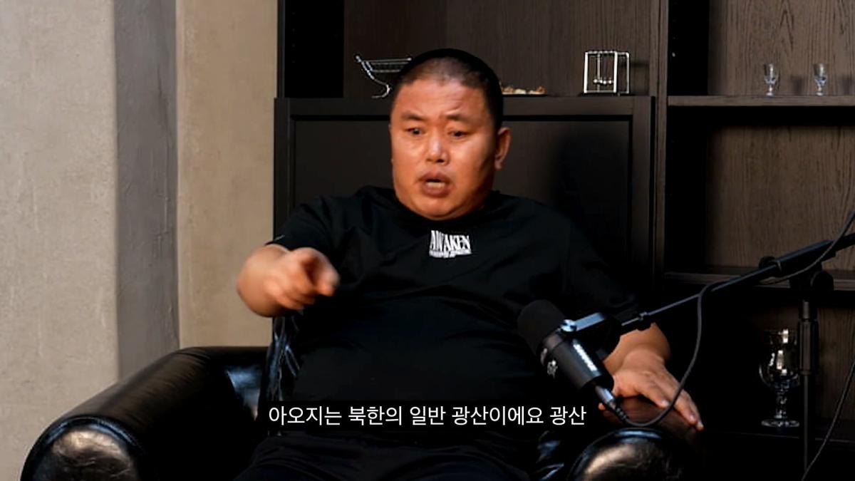 북한 전쟁 나면 군인들은 도망칠까_ 북한 브로커의 증언_20260823_215947.058.jpg