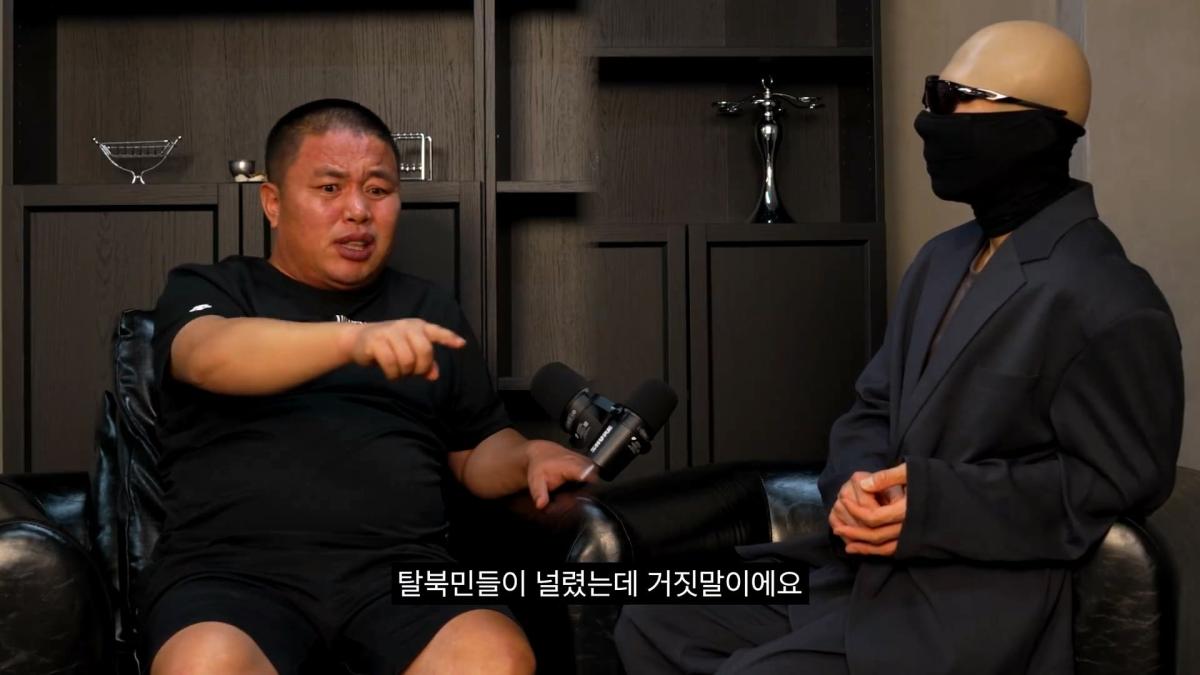 북한 전쟁 나면 군인들은 도망칠까_ 북한 브로커의 증언_20260823_220353.780.jpg