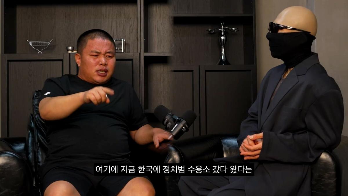 북한 전쟁 나면 군인들은 도망칠까_ 북한 브로커의 증언_20260823_220350.764.jpg