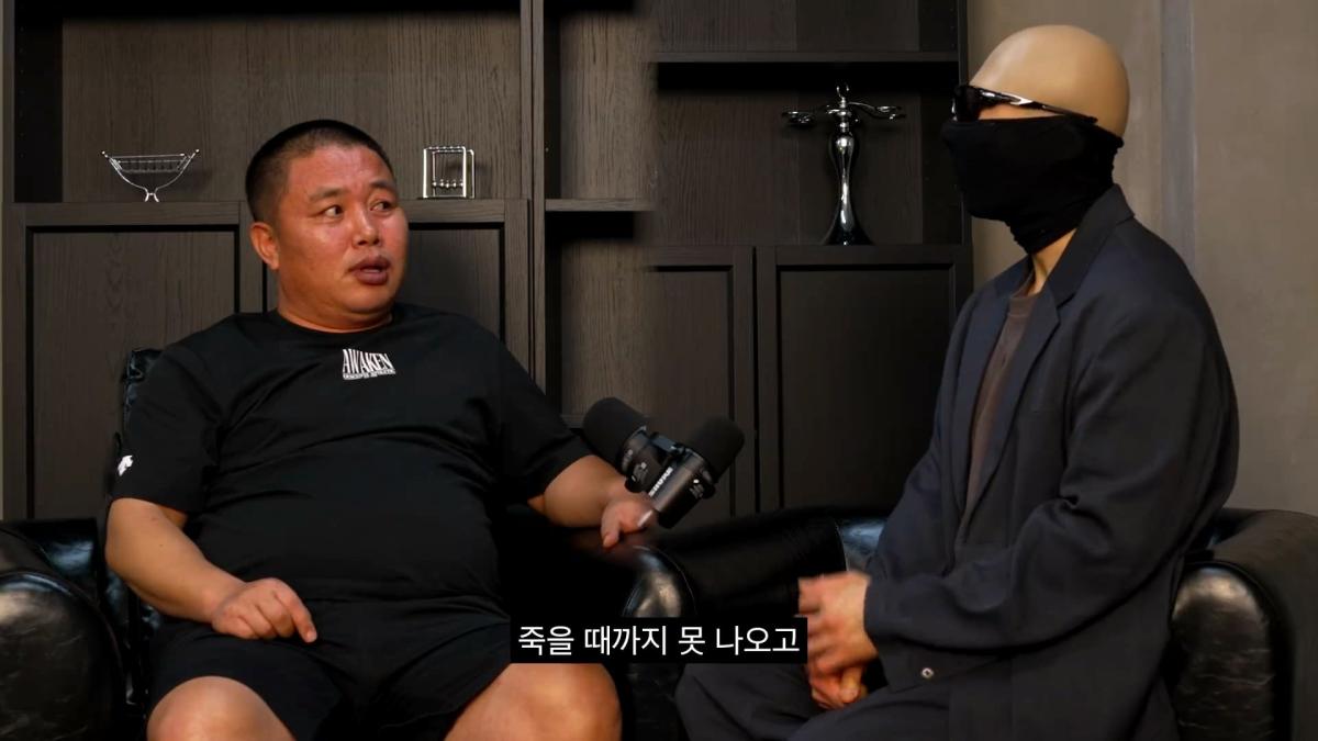 북한 전쟁 나면 군인들은 도망칠까_ 북한 브로커의 증언_20260823_220235.011.jpg