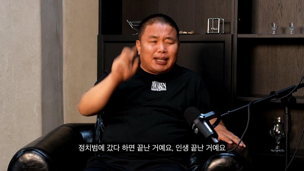 북한 전쟁 나면 군인들은 도망칠까_ 북한 브로커의 증언_20260823_220445.084.jpg