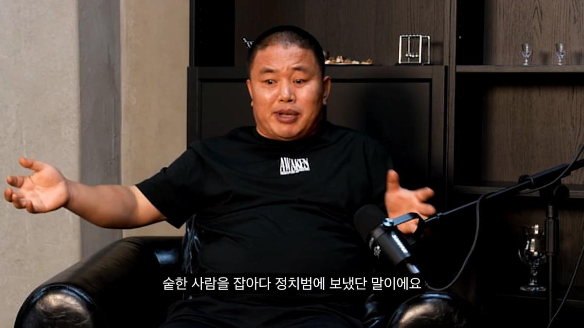북한 전쟁 나면 군인들은 도망칠까_ 북한 브로커의 증언_20260823_220527.837.jpg