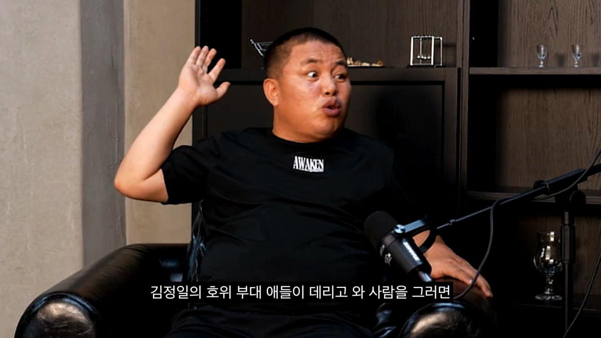 북한 전쟁 나면 군인들은 도망칠까_ 북한 브로커의 증언_20260823_220705.166.jpg