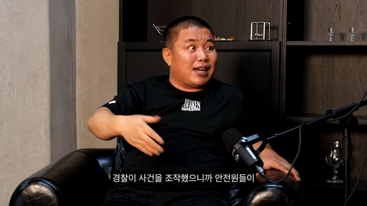 북한 전쟁 나면 군인들은 도망칠까_ 북한 브로커의 증언_20260823_220708.797.jpg