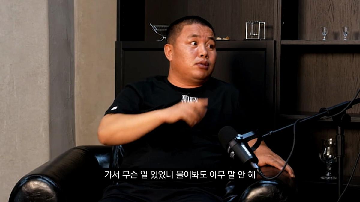 북한 전쟁 나면 군인들은 도망칠까_ 북한 브로커의 증언_20260823_220857.382.jpg