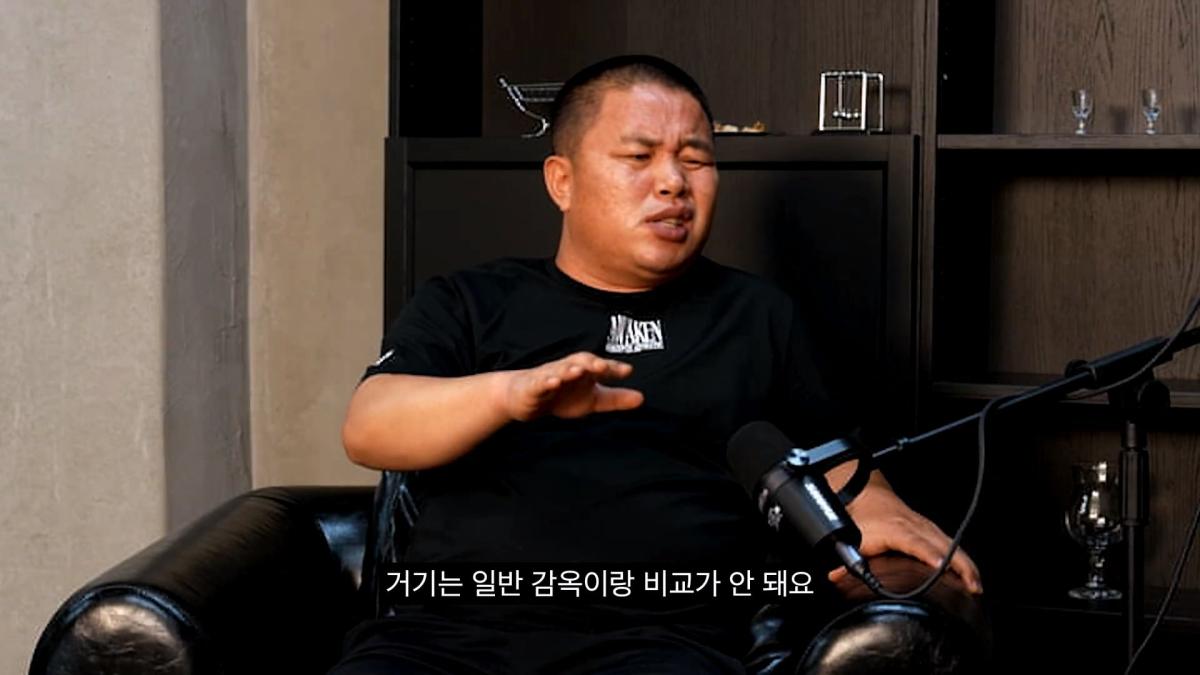 북한 전쟁 나면 군인들은 도망칠까_ 북한 브로커의 증언_20260823_221118.832.jpg