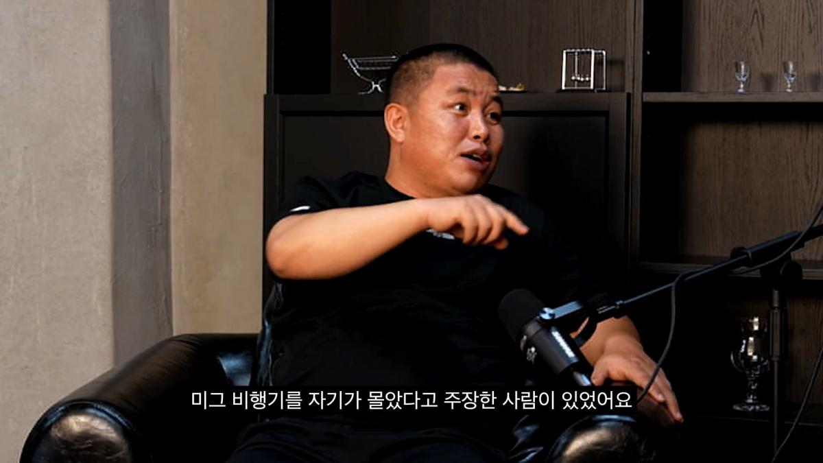 북한 전쟁 나면 군인들은 도망칠까_ 북한 브로커의 증언_20260823_221443.826.jpg