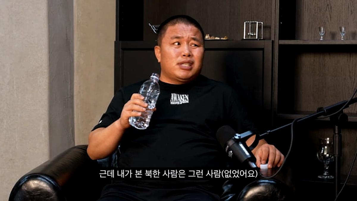 북한 전쟁 나면 군인들은 도망칠까_ 북한 브로커의 증언_20260823_221308.201.jpg