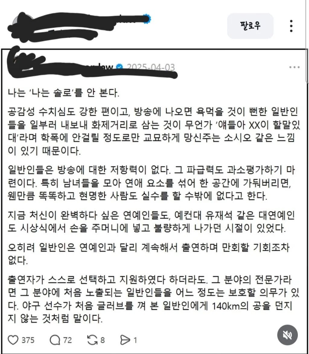 HQU6OhZbEAAoofL.jpeg