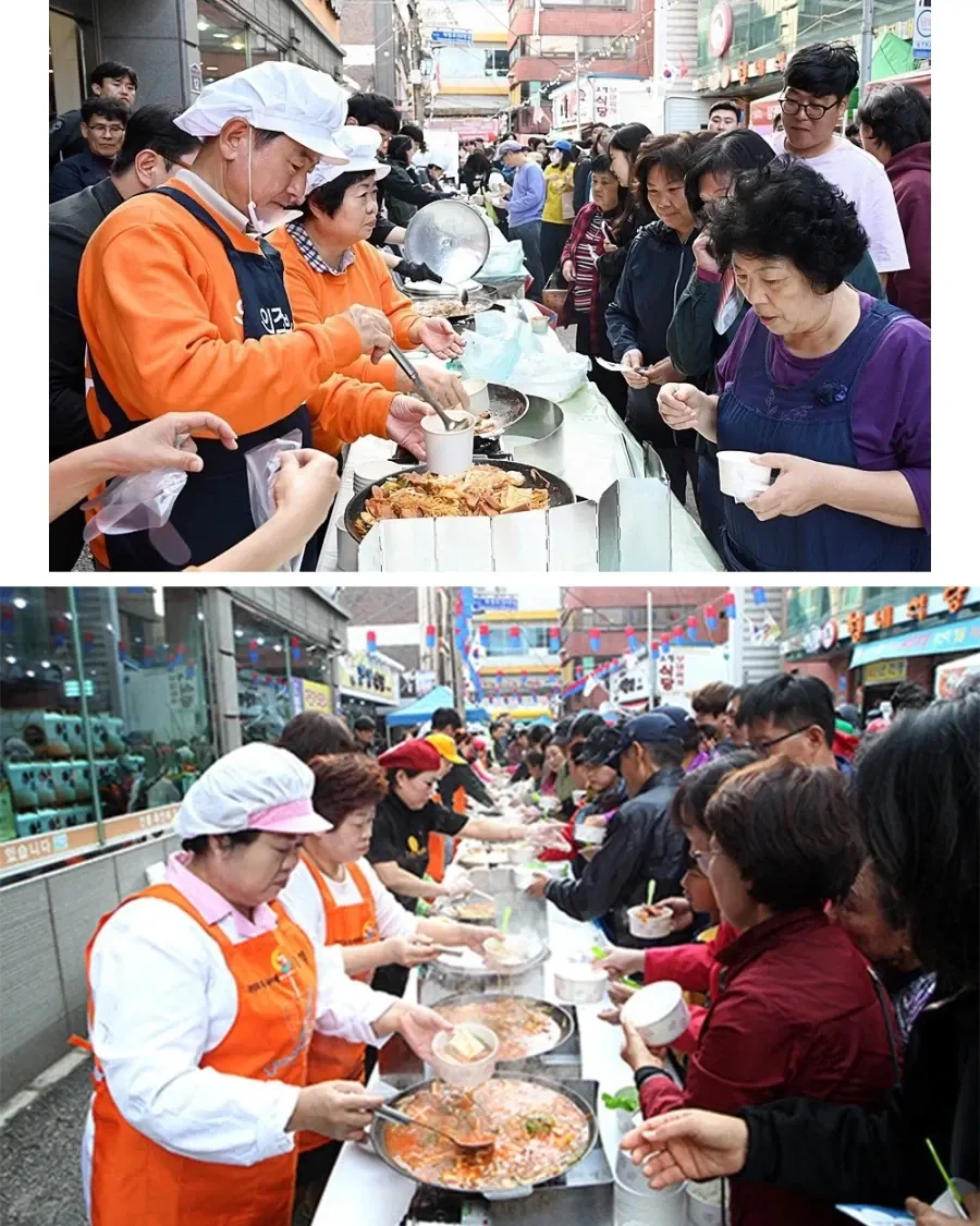 image.png 부대찌개 축제 만들라는 소리에 빡친 의정부인