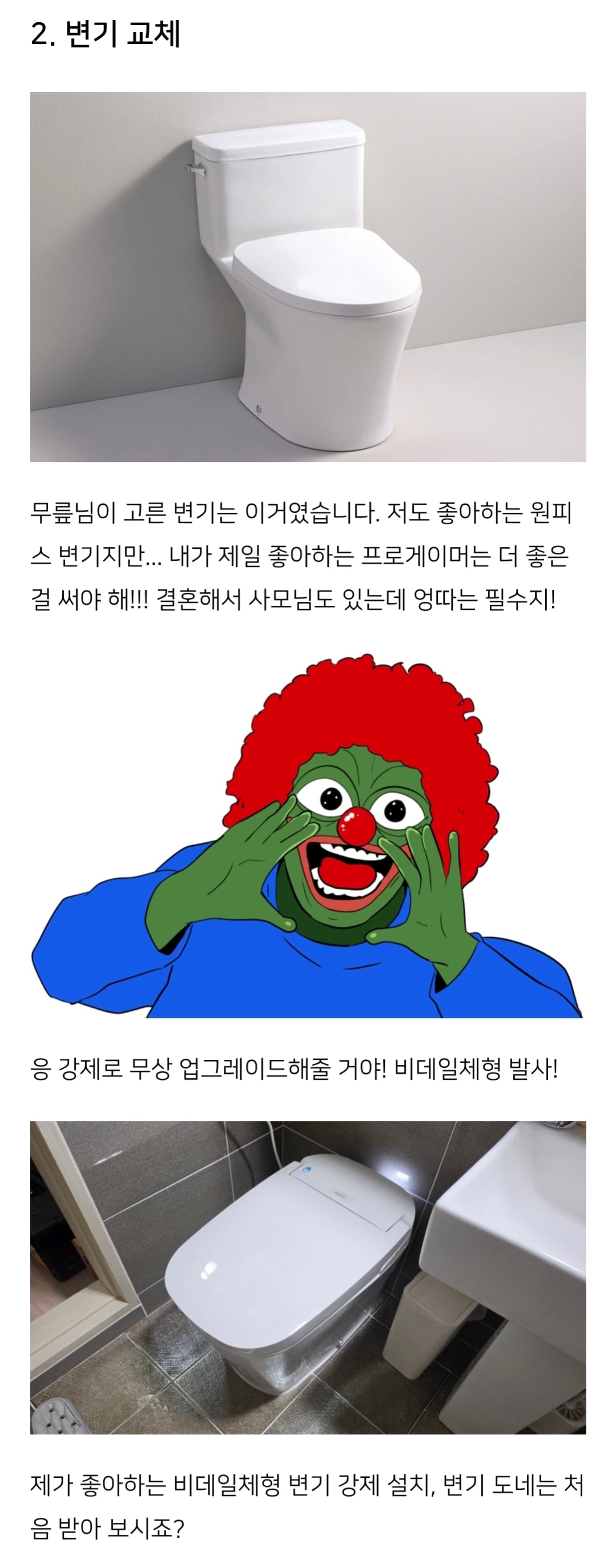 Screenshot_20260823_225355_Naver Blog.jpg