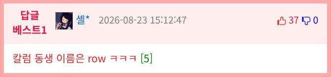 17875071426d1181005a594e378154ecc030b590