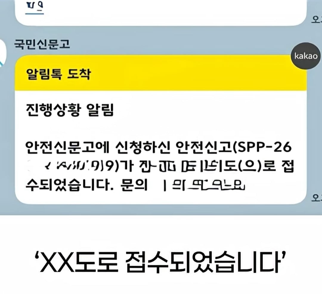 Screenshot_20260824_032106_YouTube.jpg