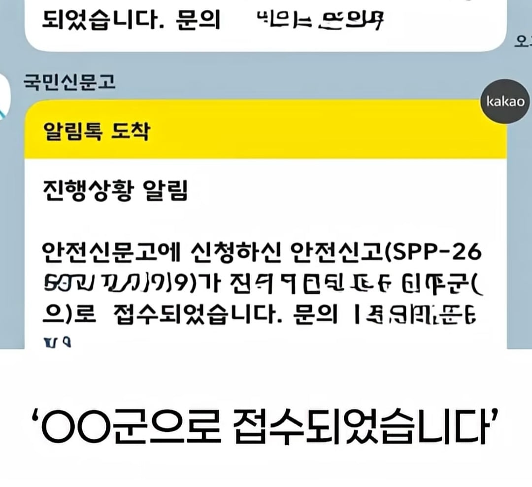 Screenshot_20260824_032056_YouTube.jpg
