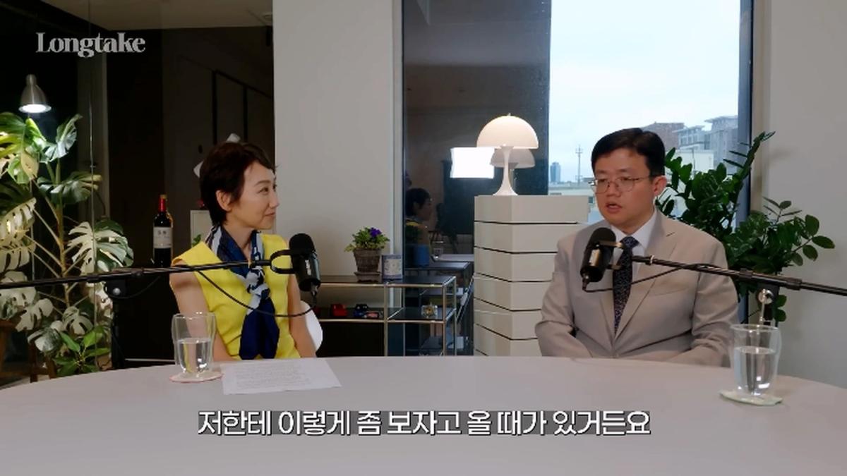 비만 의사가 밝히는 다이어트의 비밀! 분당서울대학교 병원 장형우 교수 초대석_20260824_000022.329.jpg