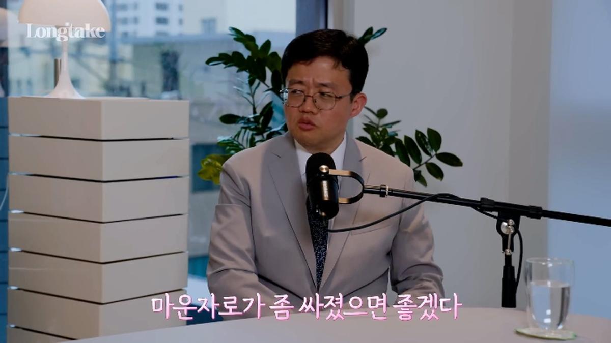 비만 의사가 밝히는 다이어트의 비밀! 분당서울대학교 병원 장형우 교수 초대석_20260823_235654.239.jpg